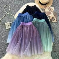 ราคา New️กระโปรงผ้ามุ้งไล่สี เก๋ๆ ใส่ออกงาน black / navy blue / purple ที่นิยมมากที่สุด (1731701472589350620)