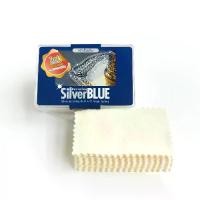 ราคา ดาราแนะนำ Silver Blue Polishing cloth ซิลเวอร์บลู ผ้าเช็ด ทำความสะอาด เครื่องประดับ เงิน และ ทอง ชนิด คอตตอน 9x5.5cm.TikTok (1732060878729806883)