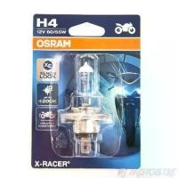 ราคา หลอดไฟหน้า (OSRAM) H4 12V 60/55W X RACER BLUE (1731910376754481050)