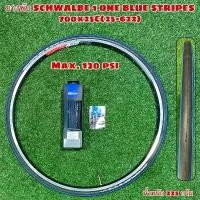 ราคา ยางพับ SCHWALBE 1 ONE BLUE STRIPES 700x25C ยึดรูปแบบเดียวกัน (1732018271441618813)