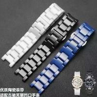 ราคา สายนาฬิกาเซรามิก Fuli GC Guess Black and White Blue 16 18 20m Men's and Women's Watch Chain Watch A คําแนะนําการขายที่ร้อนแรงในเดือนนี้ (1731449801250145435)