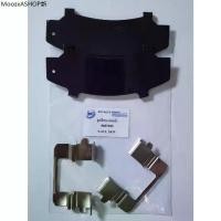 ราคา ชุดแผ่นรองดิสเบรคหน้า สปริงกิ๊บ ISUZU ALL NEW 1.9 DDI BLUE POWER รหัสสินค้า 0607045 ( 4 ชิ้น) (1732108201546712166)