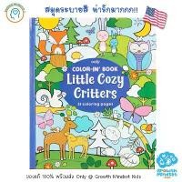 ราคา GM Kids (ของแท้ USA พร้อมส่ง 2 - 10 ขวบ) สมุดระบายสี กระดาษหนาอย่างดี Little Zoo Animals Coloring Book (Ooly) (1731551022111032511)