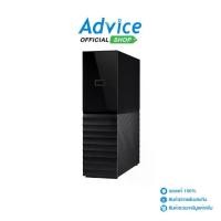 ราคา WD 8 TB EXT HDD ฮาร์ดดิสภายนอก 3.5'' My Book (Black, WDBBGB0080HBK) (1729600387155004202)