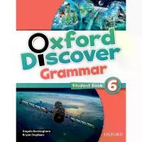 ราคา COD หนังสือ Oxford Discover Grammar 6 : Student's Book (P) (1731267807462458566)
