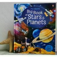 ราคา [พร้อมส่ง] Big Book of Stars & Planets (1731492244505003600)