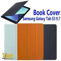 ราคา Book Cover เคสฝาปิด เคส สำหรับ Samsung Galaxy Tab S3 9.7 นิ้ว T825 ขายร้อน น้ำเงิน (1731238256004663692)