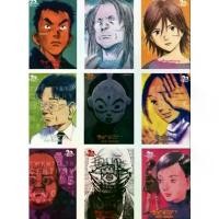 ราคา 20th Century Boys เล่ม 1-11 จบ 21th Century Boys พิมพ์ใหม่ Big book ned 【sales】 (1731822886282102157)