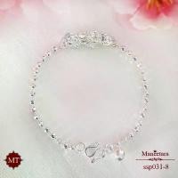 ราคา MT สร้อยข้อมือเงินแท้ ลายบอลตัด ประดับ ปี่เซียะ เงินแท้ มีกระดิ่ง วัตถุมงคล ข้อมือ 16, 17 ซม. Solid 925 Sterling Silver Pixiu Bracelet (ssp031-08) amu Jewelry มณีธารา สวัสดิการสด (1732056353704019150)