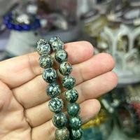 ราคา หินปีเตอร์ไซต์ (Pietersite) บลูปีเตอร์ไซต์ ข้อมือหินปีเตอร์ไซต์ “หรือปู่โสมเฝ้าทรัพย์” ปีเตอร์ไซต์เป็นหินที่ทรงพลังมาก beads bracelet (1731958906359220584)