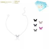ราคา Louis Montini (Jewelry) Sterling Silver 925 Bracelet สร้อยข้อมือเงินแท้ 92.5% สร้อยข้อมือผู้หญิง รูป butterfly LJBL05 (1732027645962585453)