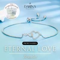 ราคา Eternal Love Bracelet สร้อยข้อมือ Darina Jewelry DRB0009 พร้อมกล่องเครื่องประดับ เขียนการ์ดได้ (1729978561724844073)