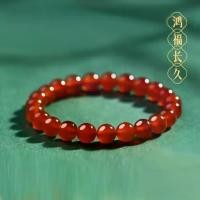 ราคา สร้อยข้อมืออาเกตสีแดงธรรมชาติ, 2025, กล่องของขวัญนำโชค, สำหรับคุณแม่, [COD] ต่างหู pandora bracelet แหวน คู่ เอเอ ภู (1731930083704603759)