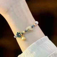 ราคา สร้อยข้อมือหัวเข็มขัดนิรภัย สไตล์จีน สำหรับผู้หญิง สร้อยข้อมือหยกเหอเทียนเทียม ลูกปัดคริสตัลและดอกไม้ สร้อยข้อมือของขวัญสำหรับแฟน จี้ ร จี้ ดอก gantungan kunci จี้ สิงห์ สร้อ (1731679841077136094)