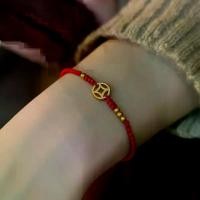 ราคา สร้อยข้อมือทอเหรียญทองแดง มาใหม่ สร้อยข้อมือสตริงสีแดง เหมาะสำหรับนักเรียนและคู่รัก สไตล์ชาติพันธุ์ย้อนยุค สร้อยข้อมือนำโชค สร้อยข้อมือความมั่งคั่ง กํา คิตตี้ ribbon bracelet (1731762530832910609)