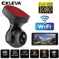 ราคา EKLEVA Dash Cam For Car 1080P HD Night Vision Car Camera Recorder Wi-Fi Hidden Dashcam Motion Detection dvr 170°FOV Camera For Car (1732126029611894933)
