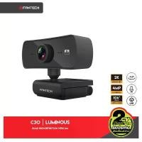 ราคา ของแท้ 100% FANTECH WEBCAM LUMINOUS C30 1440P 2K QUAD HD USB Web Camera Webcam With Built-In Microphone (1731881454484162170)