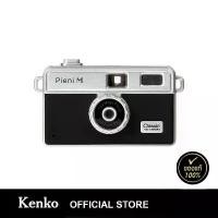 ราคา Kenko กล้องจิ๋ว TOY Camera Pieni М (1732245301274184362)