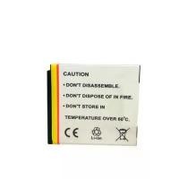 ราคา แบตเตอรี่ Camera Battery For Kodak K7001 KLIC-7001 V705 M340 M853 M1063 M320 M341 DLI213 คลังสินค้า (1732199650805056867)