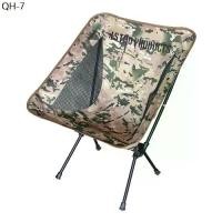 ราคา AP ชุดเก้าอี้พับได้ลายทหาร OG008 < Foldable Camping Chair Desert Camo > อลูมิเนียม แคมป์ (1731729790113254110)