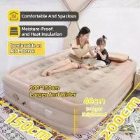 ราคา เบาะลมใหม่ ที่นอนเป่าลม ที่นอนสูบลม ที่นอนปิคนิค พร้อมปั๊มลมไฟฟ้า มีขนาด พกพาได้ สามารถพับได้ เตียง Sport Camping (1729967468218518356)
