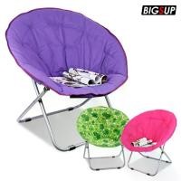 ราคา เก้าอี้พักผ่อน อเนกประสงค์ พับได้ เก้าอี้ทรงกลม Moon Chair เก้าอี้ปิกนิก แบบพกพา เก้าอี้พระจันทร์ อาร์มแชร์ Camping (1730003275625761433)