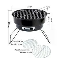 ราคา เตาย่างพกพา Camping Stoves เตาย่างปิกนิก ใช้ถ่าน เตาปิกนิก เตาปิ้งย่าง เตาปิ้งย่างพกพา ขนาด25*26 ซม.เตาย่างแคมป์ปิ้ง เตาย่าง (1732202821118494786)