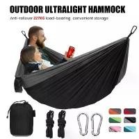ราคา ลดราคา เปลสนาม เปลแค้มปิ้งพร้อมมุ้งกันยุง Camping Hammock สำหรับตั้งแคมป์ เปลนอน เปลญวน เปลนอนผู้ใหญ่ camping เดินป่า (1731161598613555944)