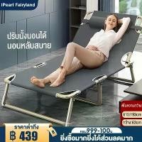 ราคา เตียงพับ ฟรีที่นอน เก้าอี้พับได้ เตียงสนาม ใช้งานง่าย เตียงเดี่ยว ตียงนอนพับได้ นอนสบาย เตียงพับ 3ตอน พกพาสะดวก ขายดีประจำเดือนนี้ Sport Camping แคมป์ (1730935332239542358)