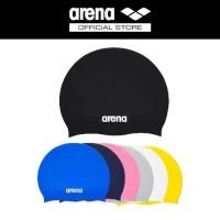 ราคา COD ARENA SILICONE CAP หมวกว่ายน้ำ ASCS04 (1731680462298318125)