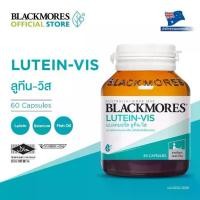 ราคา (L) [60 x 2 cap] Blackmores Lutein-Vis แบลคมอร์ส ลูทีน-วิส [120 แคป] (1732181286020024911)