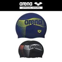 ราคา ARENA Silicone cap ( Big Size ) หมวกซิลิโคนขนาดใหญ่สำหรับว่ายน้ำ หมวกว่ายน้ำผู้หญิง หมวกดำน้ำ ASCSB3 (1732125551307950262)