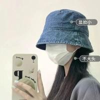 ราคา หมวกชาวประมงผ้าเดนิม มาใหม่ สำหรับผู้หญิง สไตล์ฤดูร้อน บาง ปีกใหญ่ หมวกบักเก็ต ความรู้สึกระดับไฮเอนด์ ปีกเล็ก ไม่แต่งหน้า จำเป็น หมวกบักเก็ตน้ำ ผ้าเช็ดหน้า vivienne westwood (1731432555766253045)