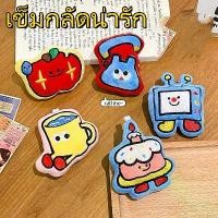 ราคา เข็มกลัดตุ๊กตาโดปามีน, สไตล์การ์ตูน, ตุ๊กตาน่ารัก, เครื่องประดับจี้อเนกประสงค์, เครื่องประดับจี้กระเป๋า central cee skull cap หัวเข็มขัด เนตรนารี central cee skull cap ထ (1731366286285440997)