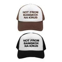 ราคา URTHE - หมวกแก็ป ปักลาย รุ่น NOT FROM BANGKOK CAP มีบริการเก็บปลายทาง (1732157798734792054)