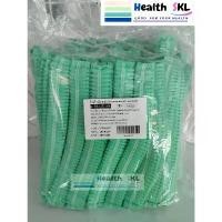 ราคา หมวกคลุมผมอนามัย ใบใหญ่ ขนาด 21 นิ้ว แพ็ค 100 ชิ้น True Line Med (TLM) เกรดทางการแพทย์ bouffant cap หมวกตัวหนอน คลังสินค้า (1732193031648413364)