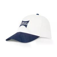 ราคา Hara Cap หมวก Classic HMAC-0034 2 สี สีขาวปีกกรมลายกรม และ สีขาวปีกเขียวทหารลายเขียวทหาร ทรงเท่ คลาสสิก (1731436449553090606)