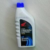 ราคา 0.8 liters, Honda 4T engine oil - blue cap injector 10W-30 (1731773052660582366)