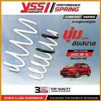 ราคา postnoshop ปัจจุบัน สปริง YSS สำหรับรถยนต์ HONDA JAZZ GK ปี 2013-ปัจจุบัน (ความสูงเดิม) Car สกรู (1730670808761534950)