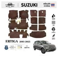 ราคา 6D พรมรถยนต์ SUZUKI ERTIGA 2013-2025 อีซูซุ ดีแม็ก เต็มคันพรมหนัง พรมในรถยนต์ Car (1731998716789753582)