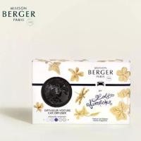 ราคา Maison berger ,Lolita Lempicka Gun Metal Car Diffuser,car diffuser,น้ำหอมปรับอากาศในรถยนต์ (1731886861602686793)