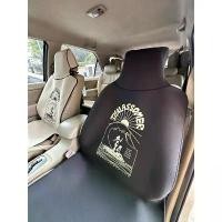 ราคา Car seat cover ผ้ากันน้ำคลุมเบาะรถยนต์ กันเปียกกันเปื้อน (1731815762185651546)