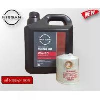 ราคา ชุดถ่ายน้ำมันเครื่อง ECO CAR 0W20 ขนาด 3L แท้ NISSAN (1731914789812406089)