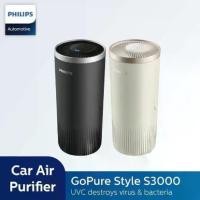 ราคา เครื่องฟอกเชื้อโรคในห้องโดยสาร PHILIPS GoPure Style S3600 Car (1731727396895754864)