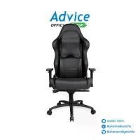 ราคา CHAIR ANDA SEAT WIZARD (BLACK) (1729600806172134186)