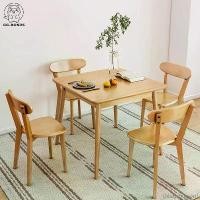 ราคา OmegaOutpost1 ใช้งานได้ Dining table With Chair ชุดเก้าอี้ทานอาหาร โต๊ะทานข้าวไม้ยางพารา โต๊ะสี่เหลี่ยม สามารถนั่งได้ 4 คน (1730889612644092397)