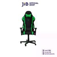 ราคา GAMING CHAIR (เก้าอี้เกมมิ่ง) DXRACER RAZER SERIES (GC-R188-NE-Y3-329) (BLACK-GREEN) (สินค้าต้องประกอบก่อนใช้งาน) (1729583118942046844)