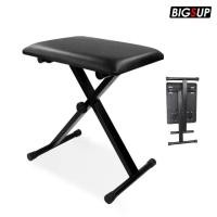 ราคา Piano Chair ปรับระดับได้ เบาะนุ่ม นั่งสบาย เก้าอี้เปียโนคีย์บอร์ด พับเก็บได้ เก้าอี้คีย์บอร์ด (1730978268313455257)