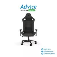 ราคา CHAIR CORSAIR T3 RUSH 2023 CHARCOAL (1730616900264168234)