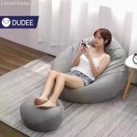 ราคา DUDEE Bean Bag Chairเก้าอี้บันแบ็ก เก้าอี้พร้อมเม็ดโฟม โซฟาเม็ดโฟมบีนแบ็ก บันแบ็ก มีบริการเก็บ (1732047702751152056)